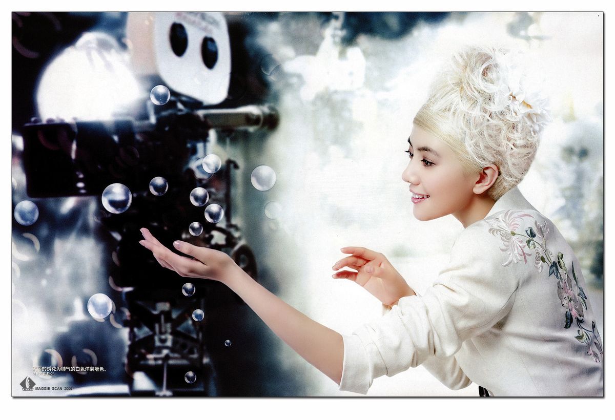 Yuanyuan Gao HD Images/Photo Gallery Download #841619