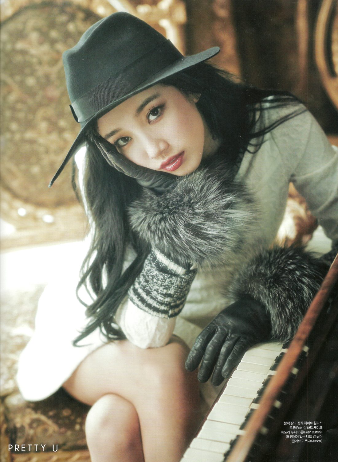 Bae Suzy HD Images/Photo Gallery Download #2040317