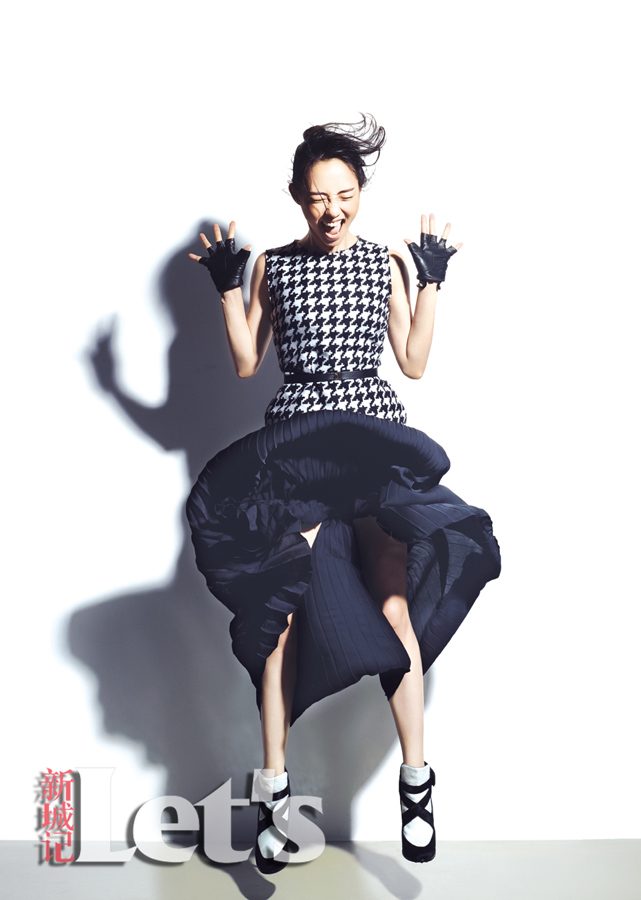 Baihe Bai HD Images/Photo Gallery Download #7091066