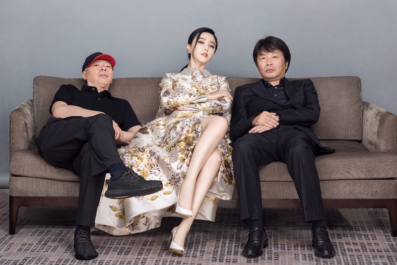 Bingbing Fan HD Images/Photo Gallery Download #1183704