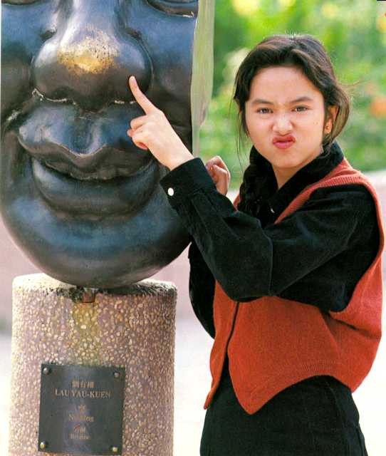 Gloria Yip HD Images/Photo Gallery Download #623141