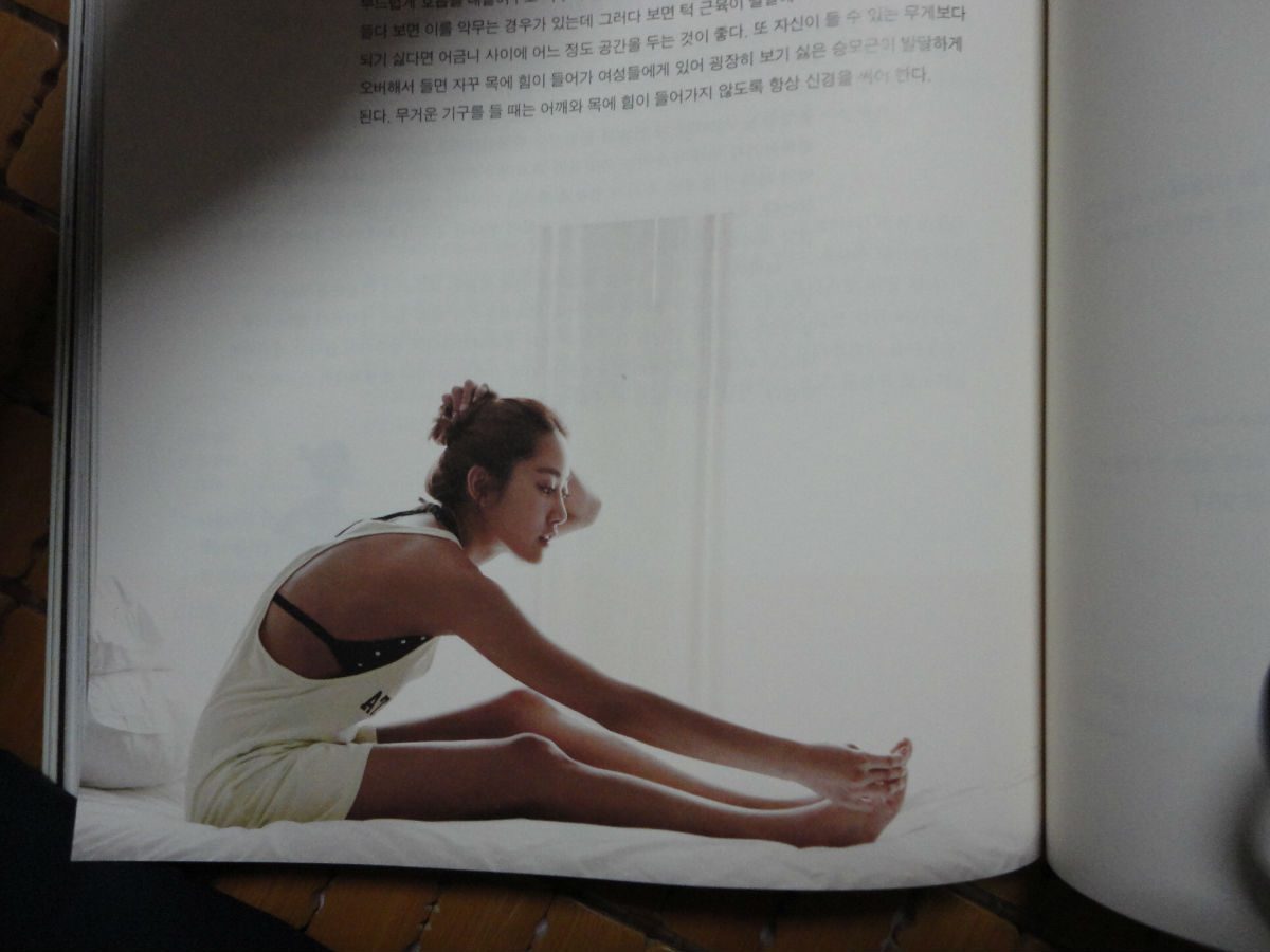 Hye-bin Jeon HD Images/Photo Gallery Download #6981681