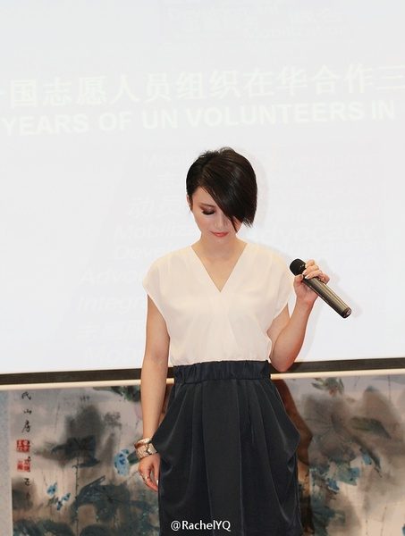 Lauren Shang HD Images/Photo Gallery Download #6744159