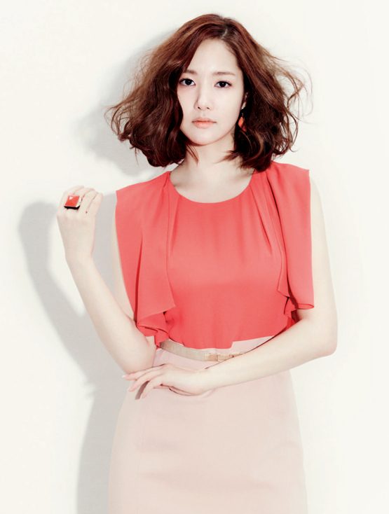 Park Min-Young HD Images/Photo Gallery Download #6959804