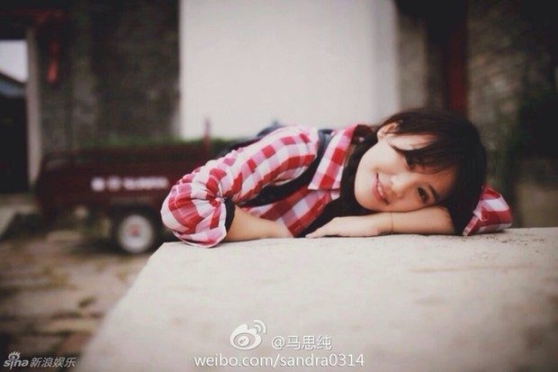 Sichun Ma HD Images/Photo Gallery Download #7047312