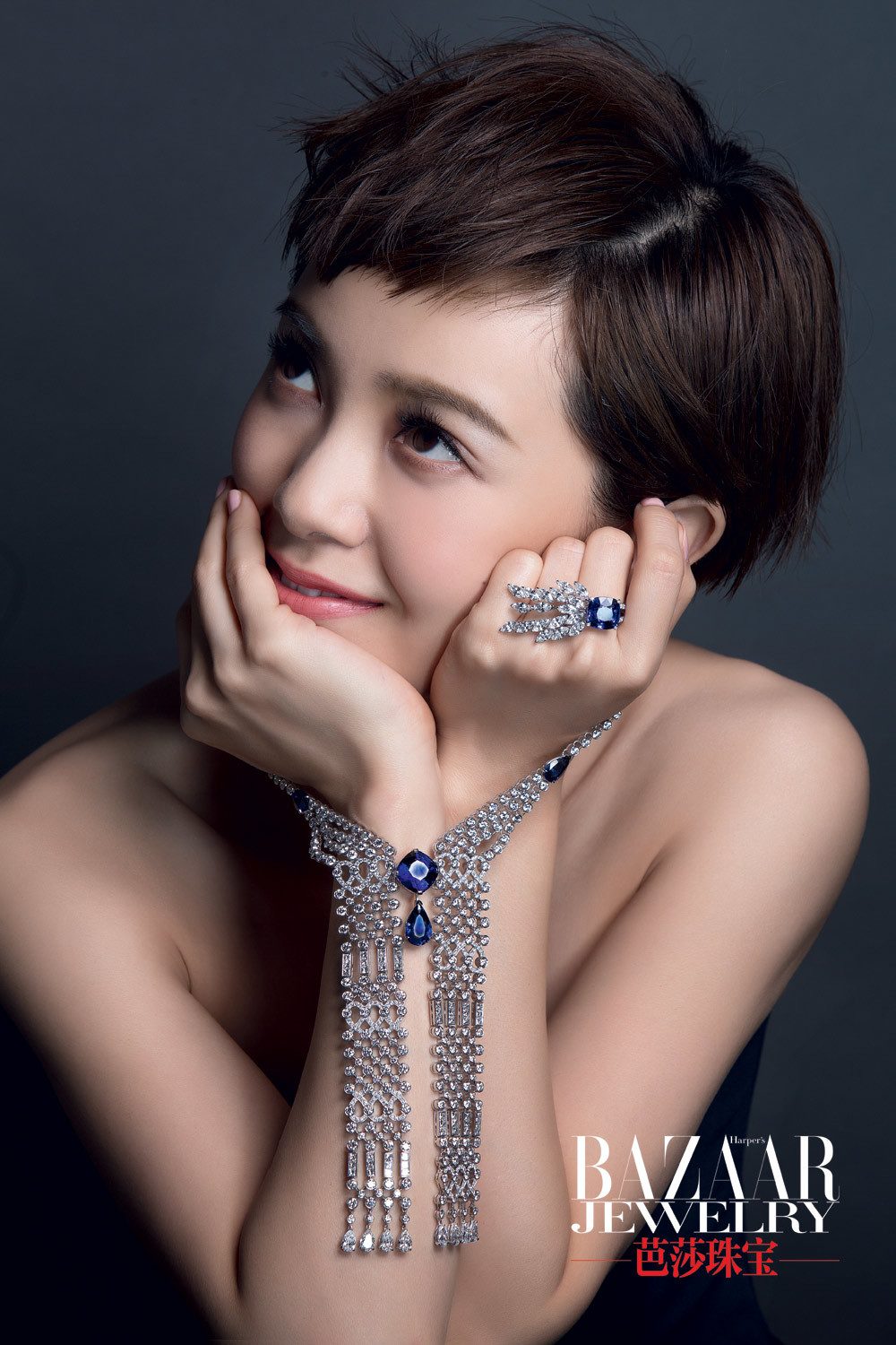 Amber Kuo HD Images/Photo Gallery Download #827145