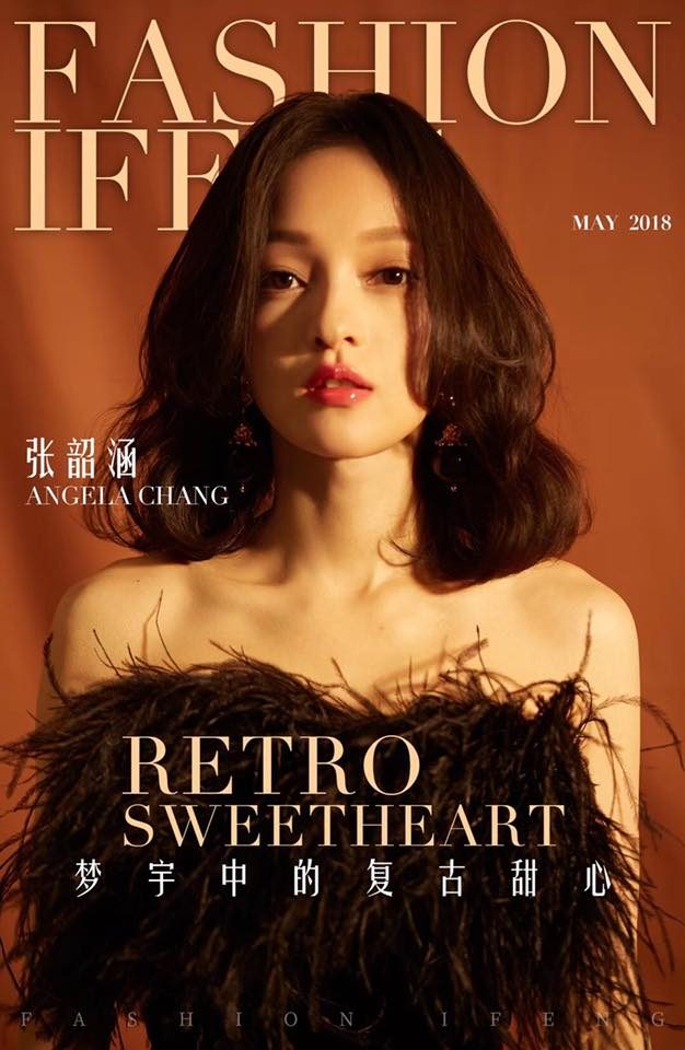 Angela Shao-Han Chang HD Images/Photo Gallery Download #1815020