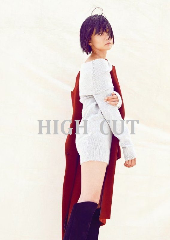 Bae Doona HD Images/Photo Gallery Download #1562724