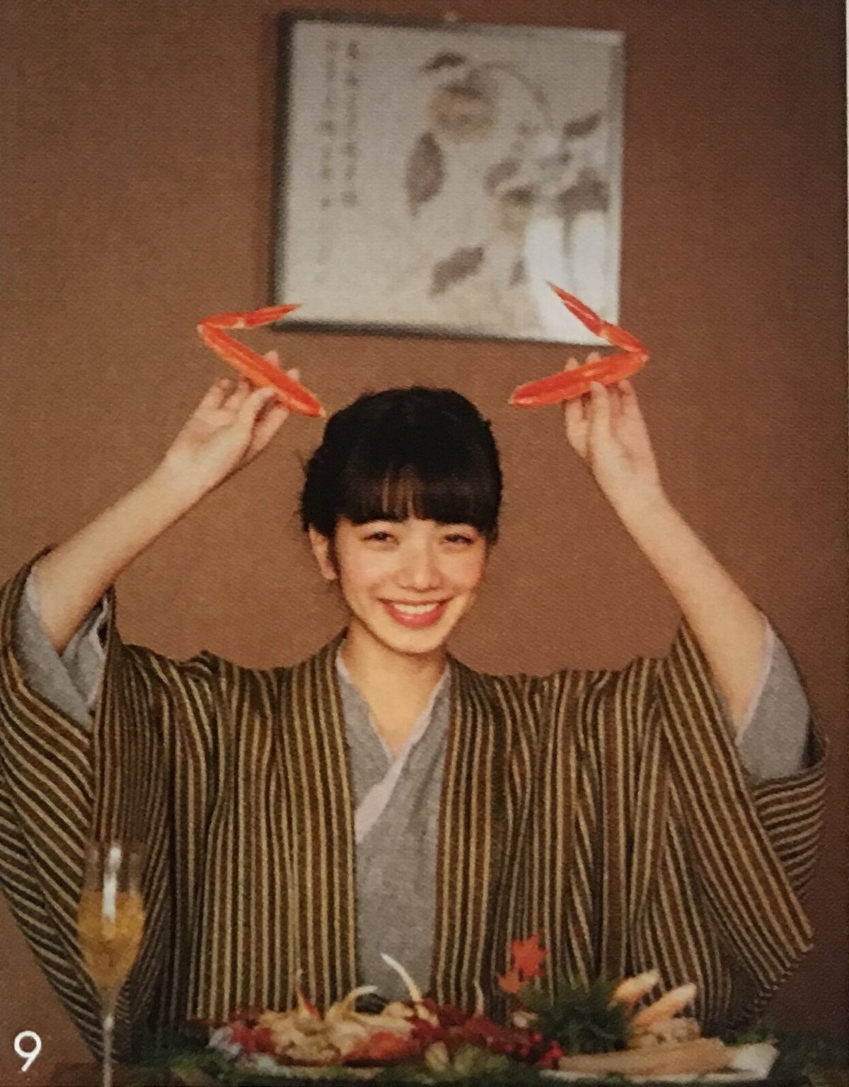 Nana Komatsu HD Images/Photo Gallery Download #3900155