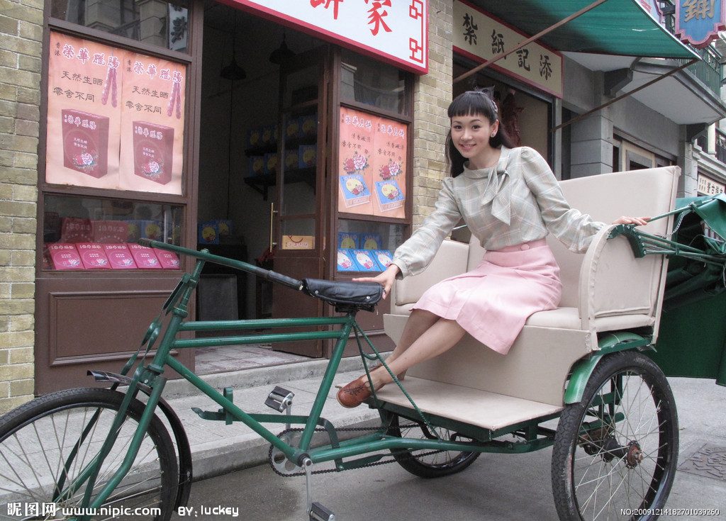 Sze-kei Yeung HD Images/Photo Gallery Download #1820134
