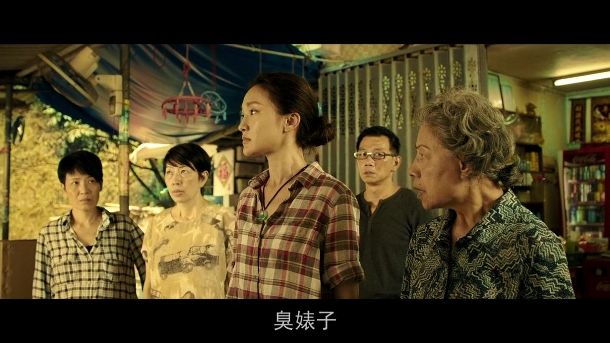 Xun Zhou HD Images/Photo Gallery Download #776572