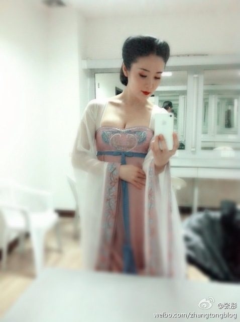 Tong Zhang HD Images/Photo Gallery Download #1992317