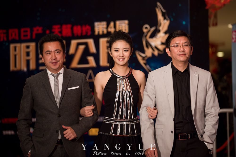 Ady An HD Images/Photo Gallery Download #819509