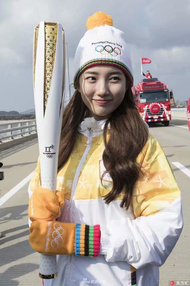 Bae Suzy HD Images/Photo Gallery Download #2039204