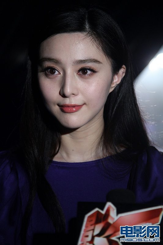 Bingbing Fan HD Images/Photo Gallery Download #1563308