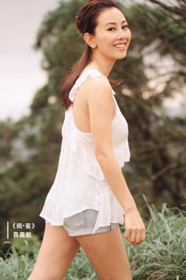 袁嘉敏 高清写真/照片下载 #3463483