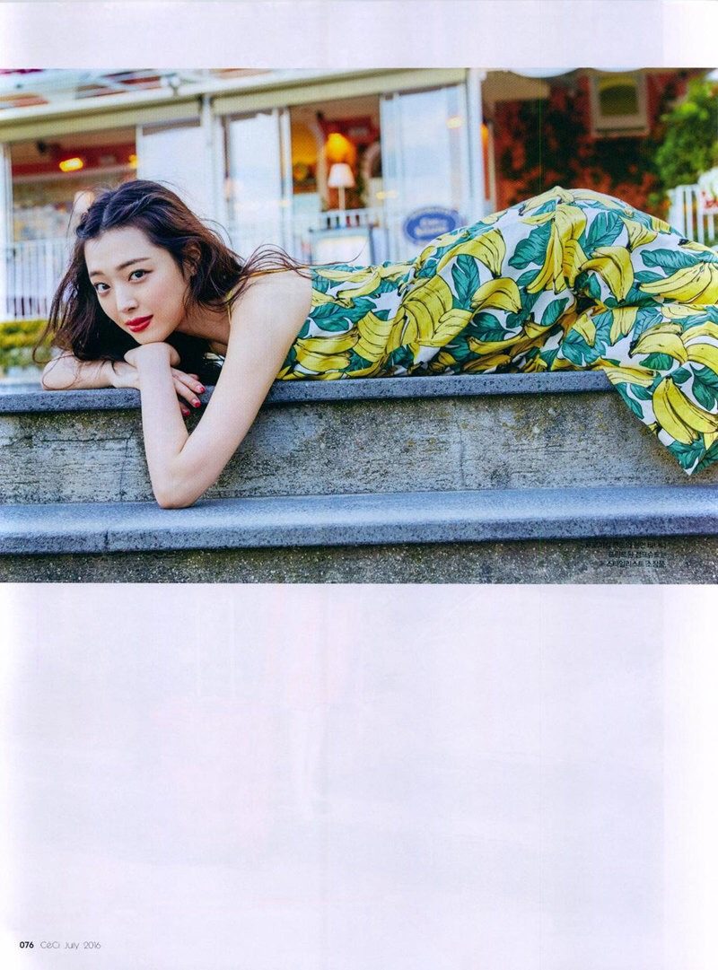 Seol-ri Choi HD Images/Photo Gallery Download #1864472