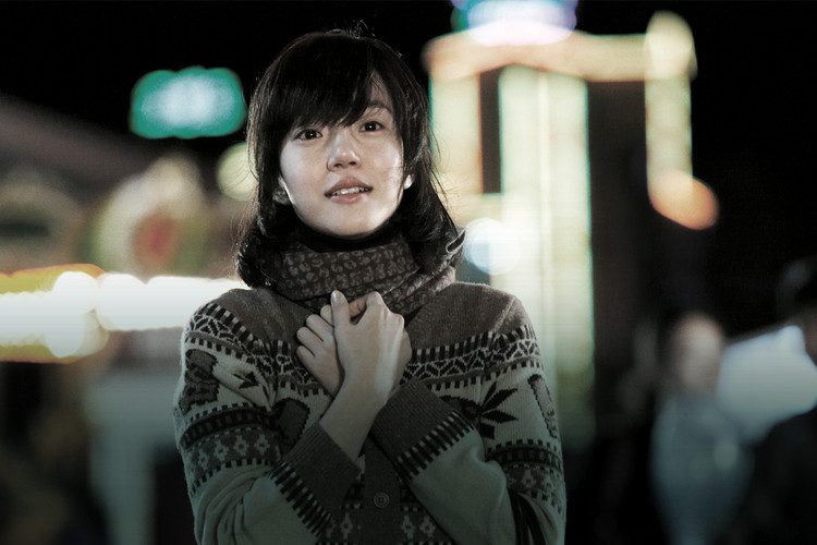Su-jeong Lim HD Images/Photo Gallery Download #1430057