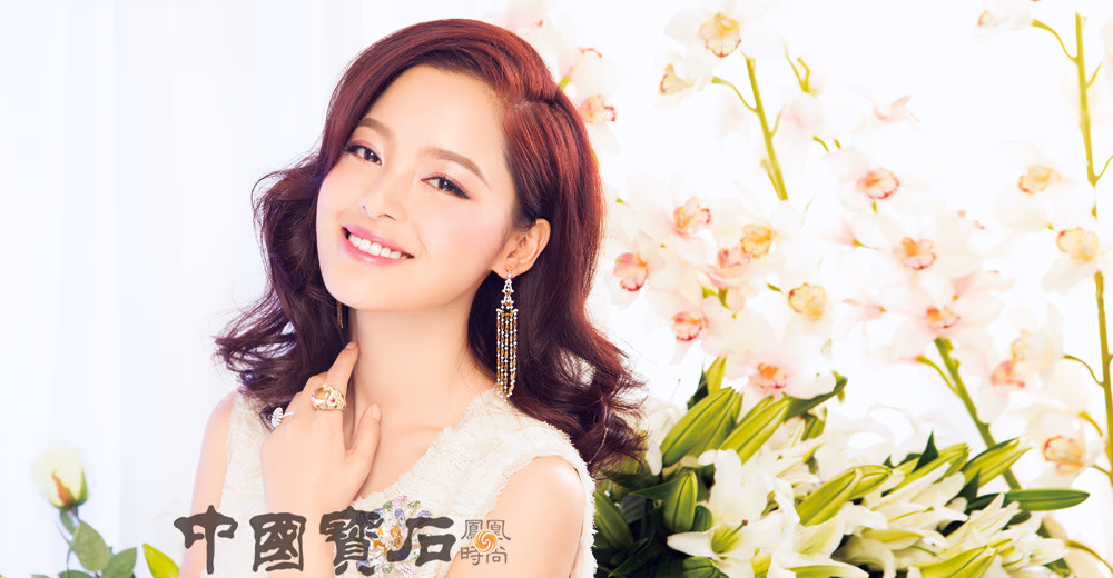 辛芷蕾 高清写真/照片下载 #3468313