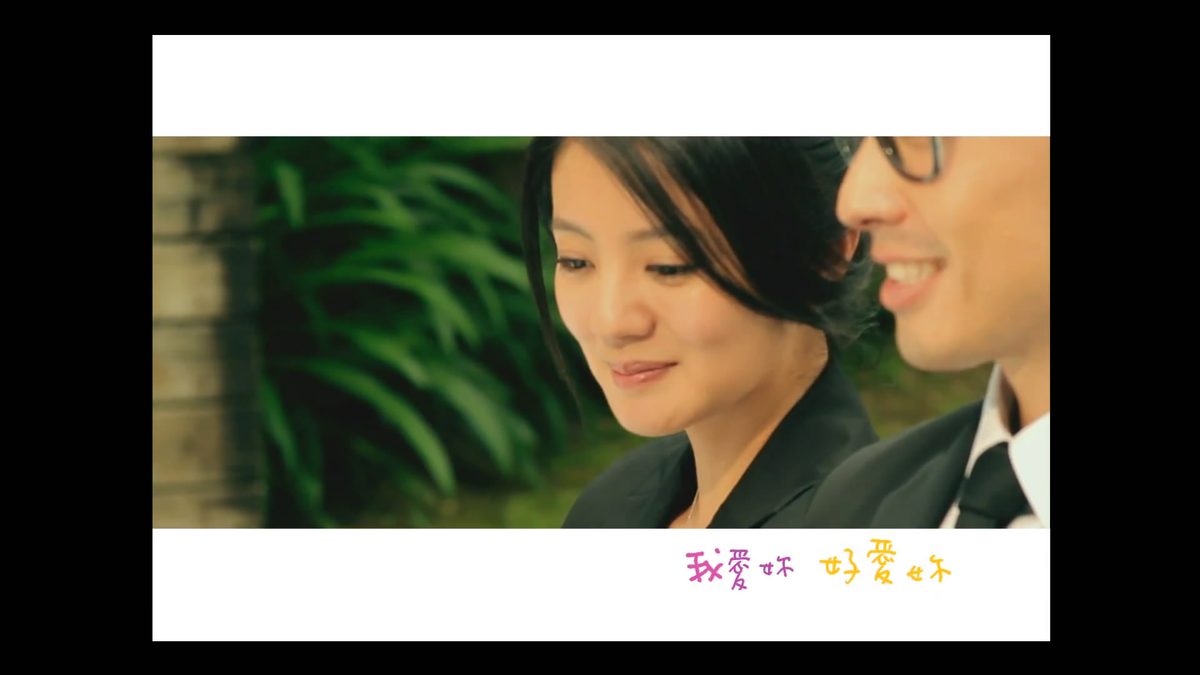 Ady An HD Images/Photo Gallery Download #7099961