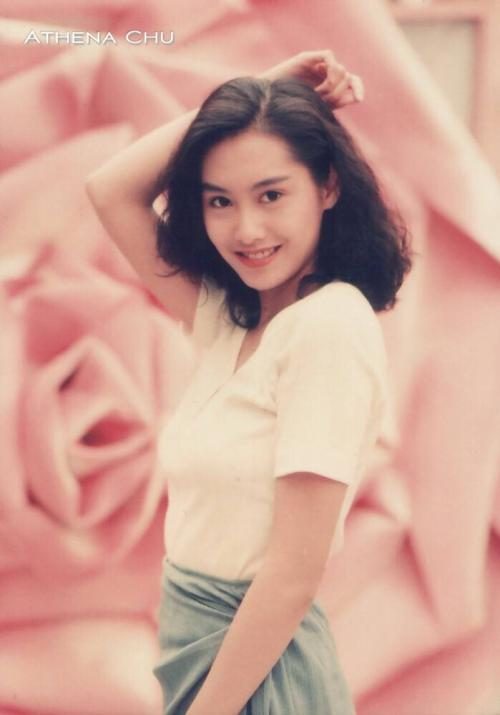 Athena Chu HD Images/Photo Gallery Download #1420405