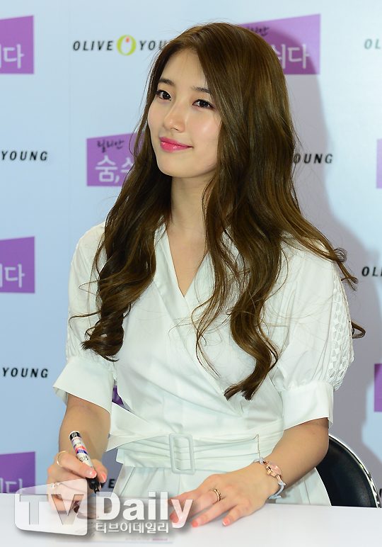Bae Suzy HD Images/Photo Gallery Download #2041485