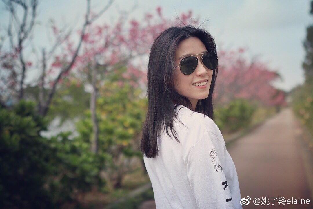 Elaine Yiu HD Images/Photo Gallery Download #1366707