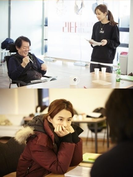 Kang Hye-jeong HD Images/Photo Gallery Download #7085131