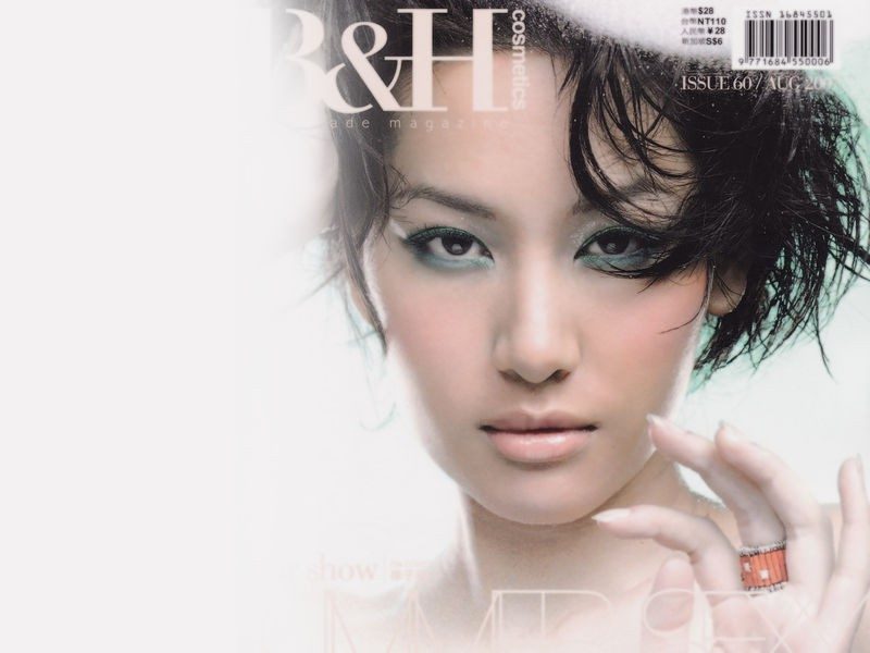 Kate Tsui HD Images/Photo Gallery Download #614365