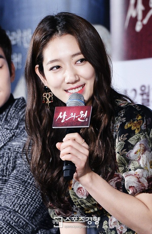 Shin-hye Park HD Images/Photo Gallery Download #1755379