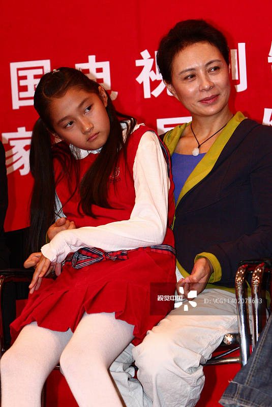 Xiaotong Guan HD Images/Photo Gallery Download #7041377