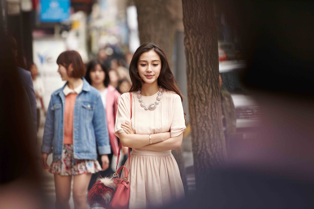 Angelababy HD Images/Photo Gallery Download #6648167