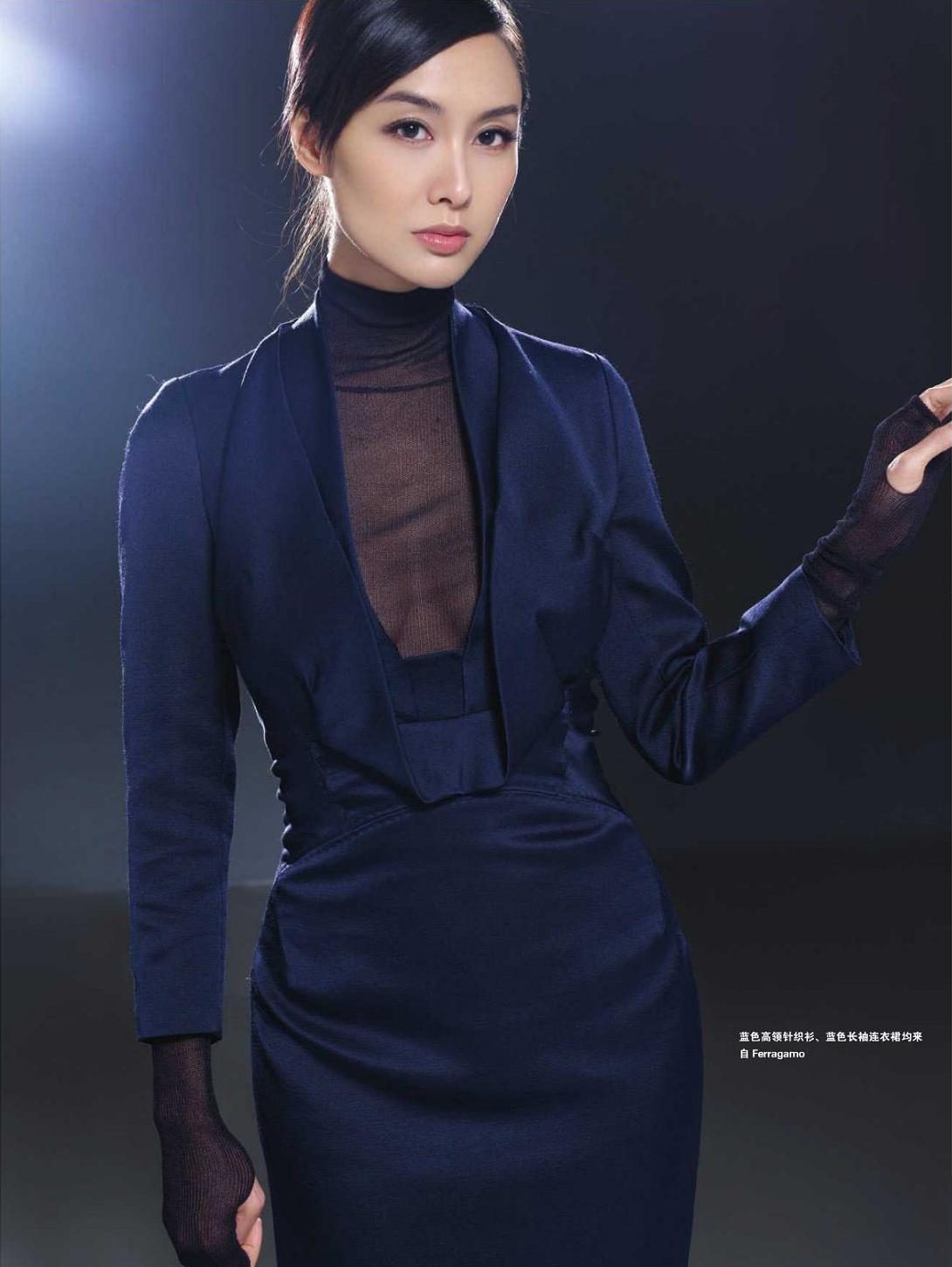 Athena Chu HD Images/Photo Gallery Download #1420697