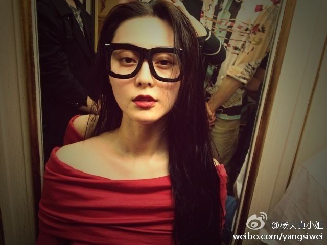 ファン・ビンビン HD画像/フォトギャラリーダウンロード #1185164