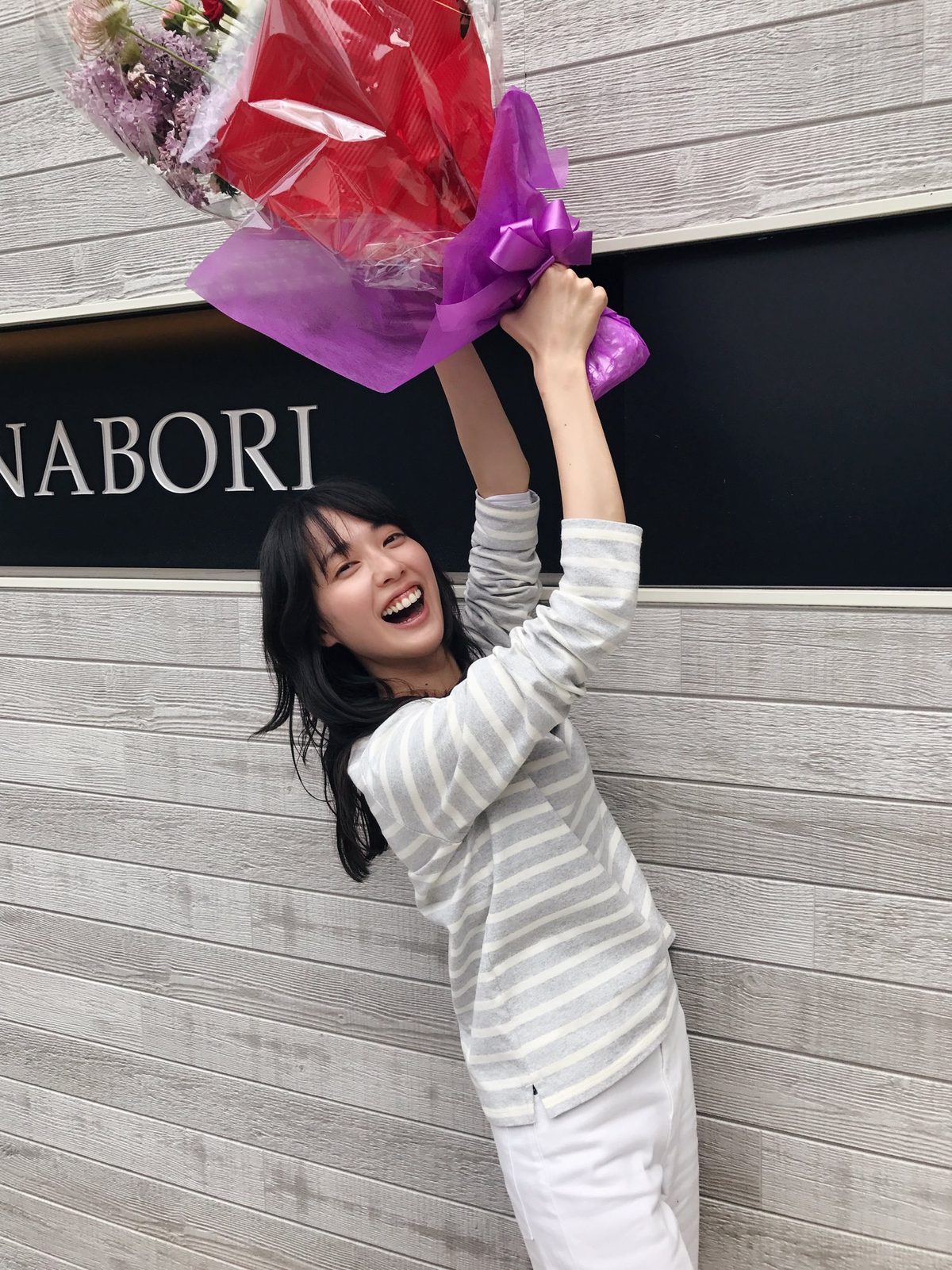 户田惠梨香 高清写真/照片下载 #4078044