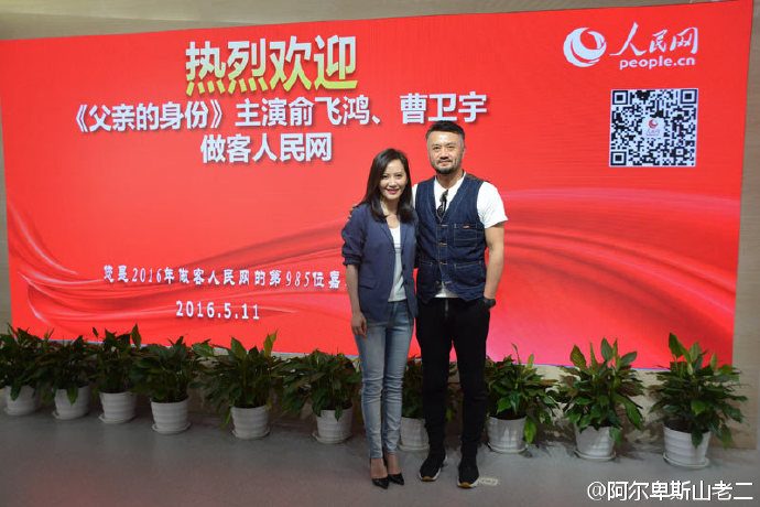 Feihong Yu HD Images/Photo Gallery Download #619771