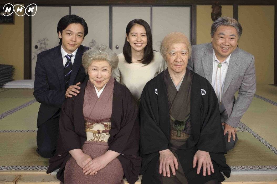 Masami Nagasawa HD Images/Photo Gallery Download #580847