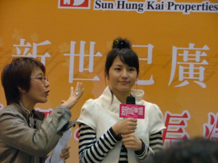 长泽雅美 高清写真/照片下载 #1658219