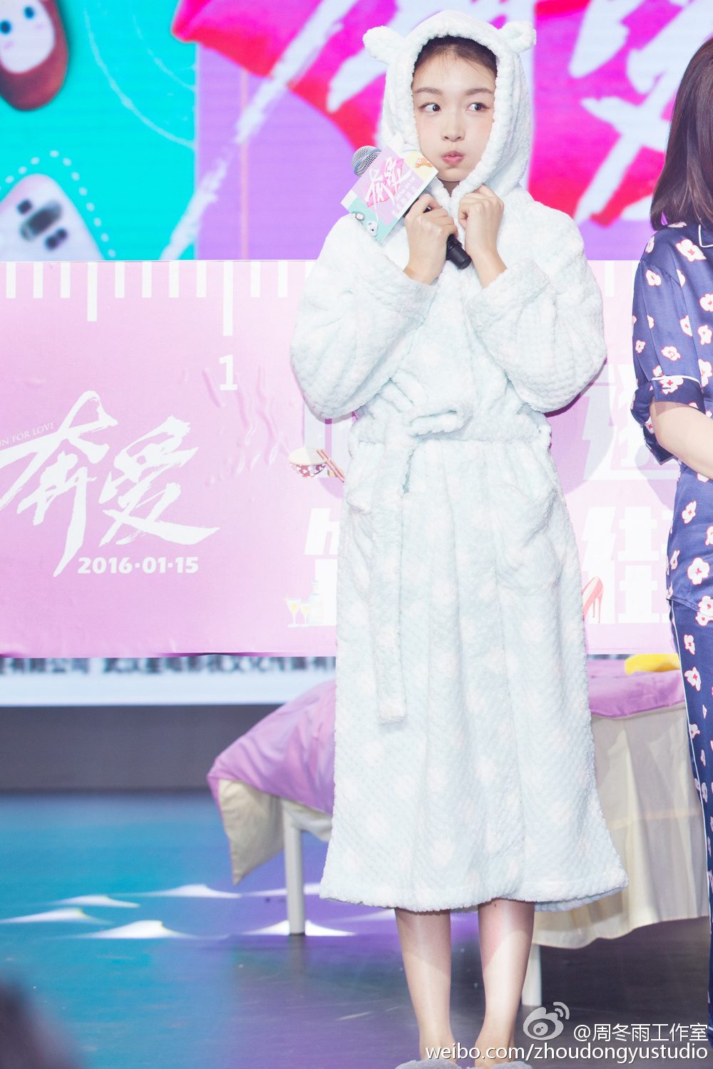 Dongyu Zhou HD Images/Photo Gallery Download #1908818