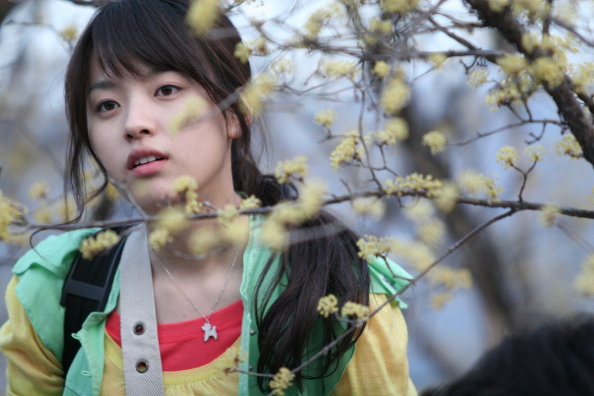 한효주 HD 이미지/사진 갤러리 다운로드 #1513327