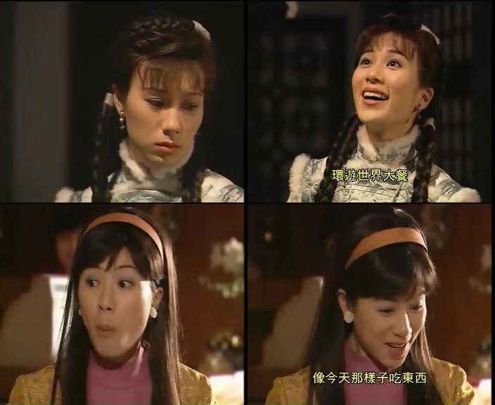 Maggie Ho-yee Cheung HD 이미지/사진 갤러리 다운로드 #1299671