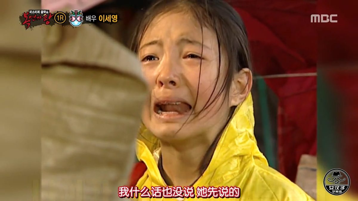 Se-yeong Lee HD Images/Photo Gallery Download #1030328