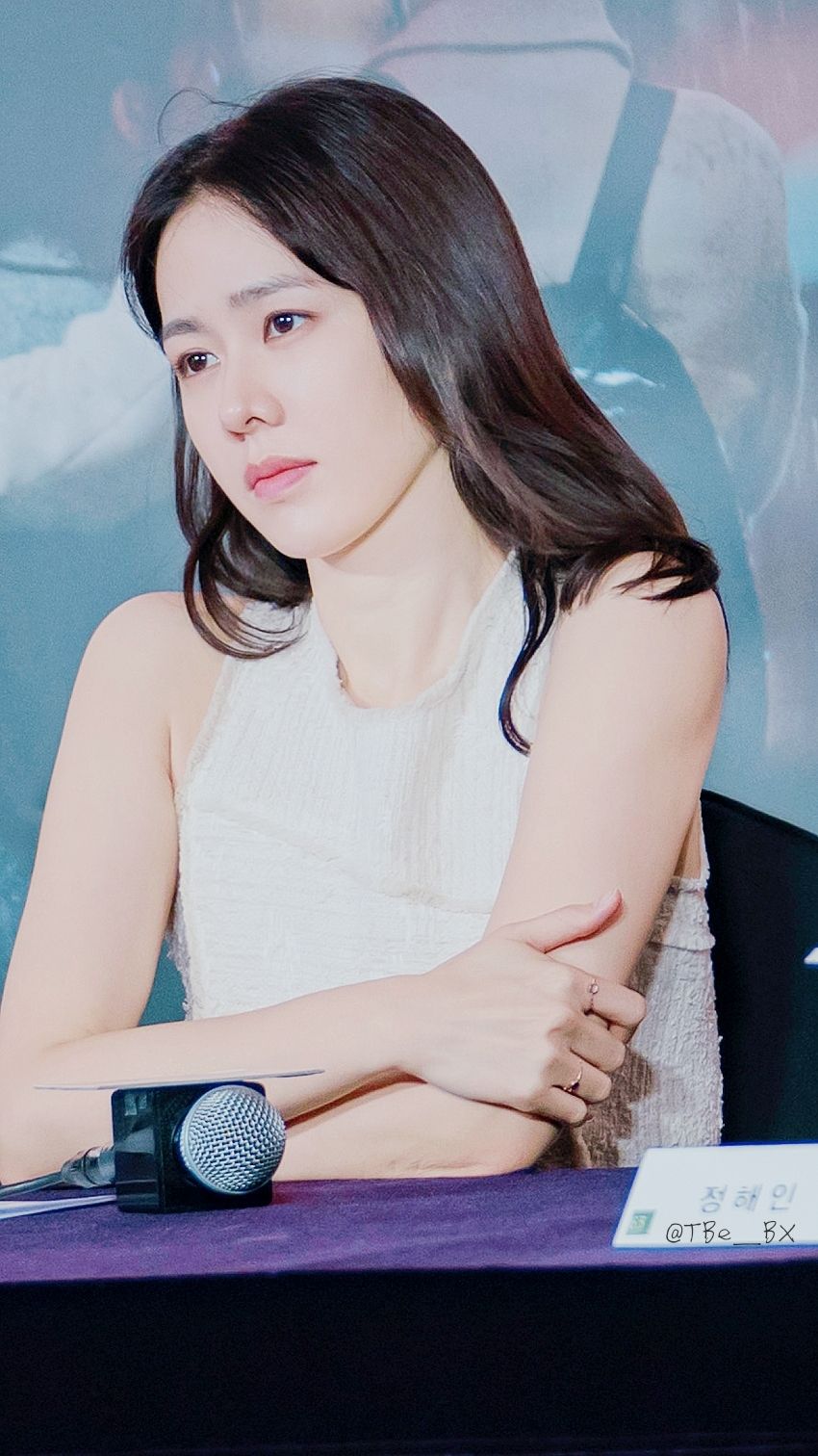 Son Ye-jin HD Images/Photo Gallery Download #1724142