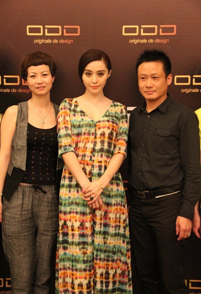 ファン・ビンビン HD画像/フォトギャラリーダウンロード #1200522