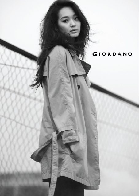 Shin Min-a HD Images/Photo Gallery Download #1828705