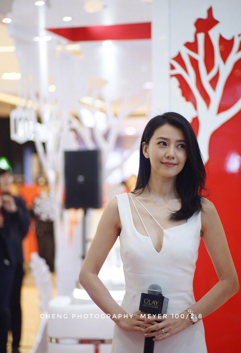 Yuanyuan Gao HD Images/Photo Gallery Download #663825