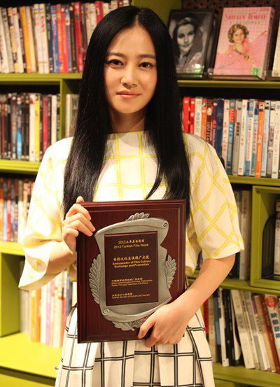 Zhuo Tan HD Images/Photo Gallery Download #1959967