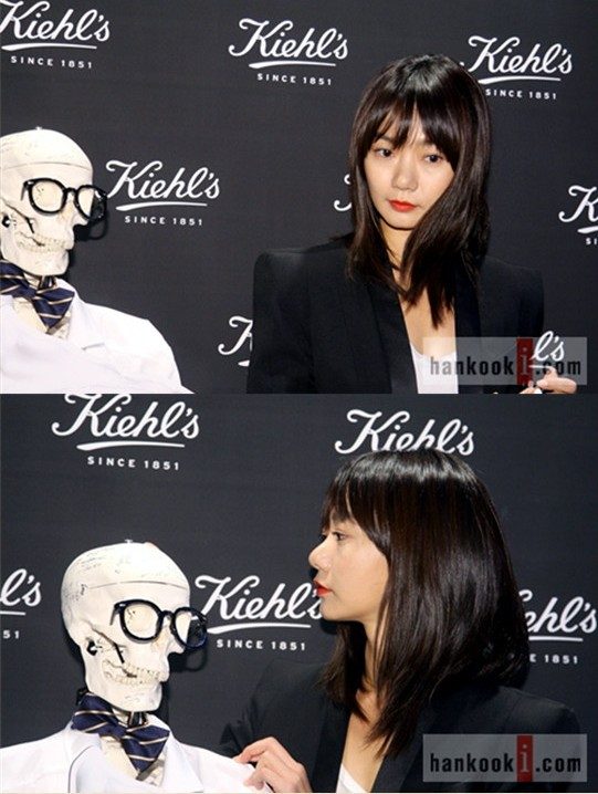 Bae Doona HD Images/Photo Gallery Download #1322132