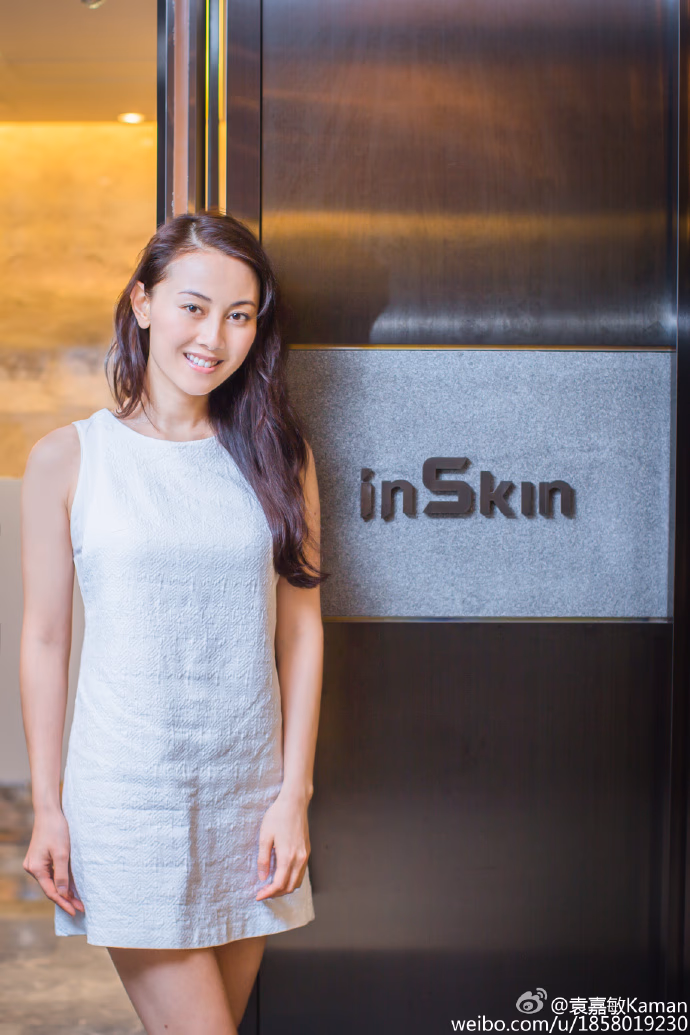 Candy Ka-Man Yuen HD Images/Photo Gallery Download #3426019