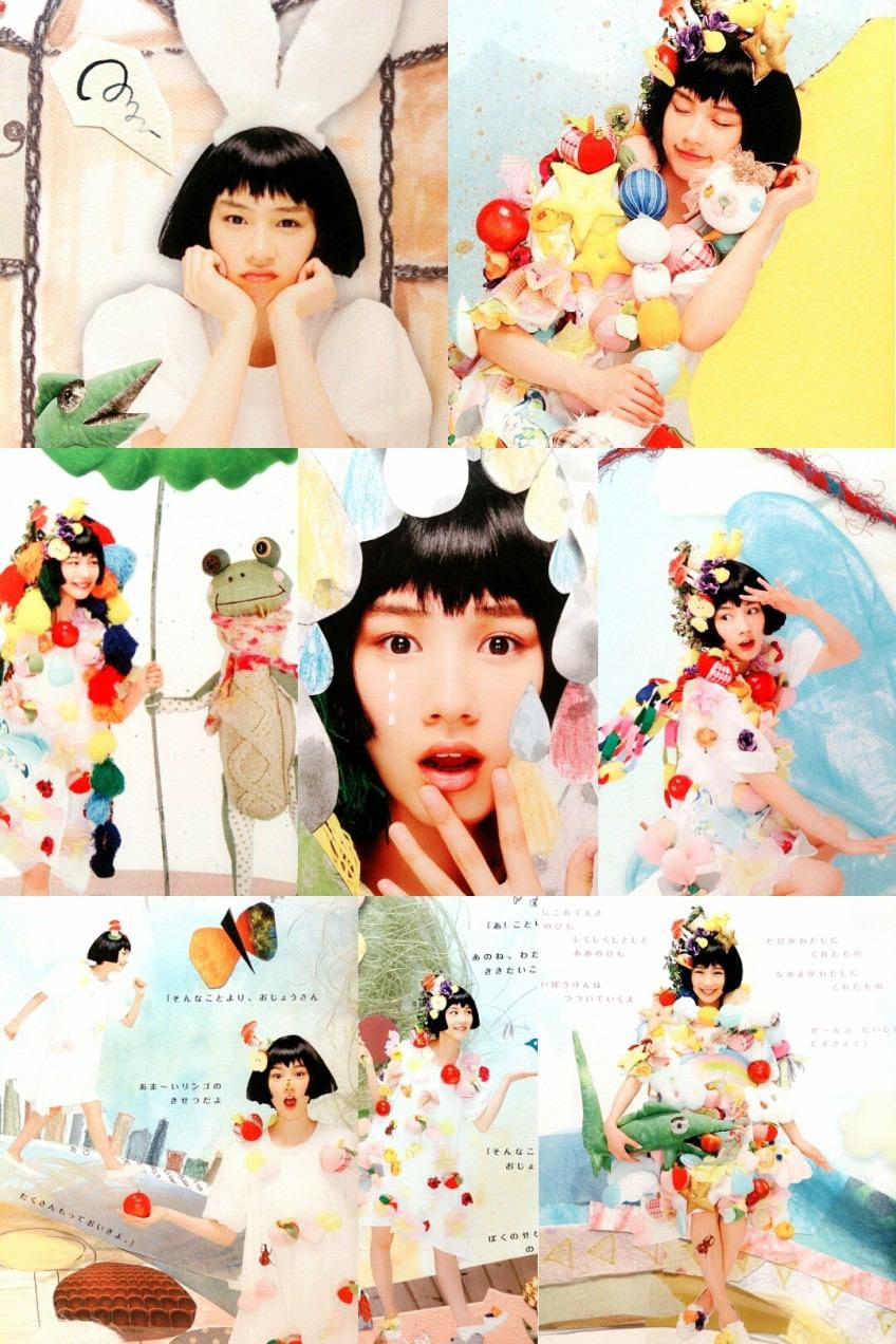 Rena Nounen HD Images/Photo Gallery Download #3387379